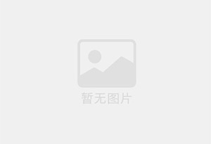 和田防水补漏公司的电话号码是多少？